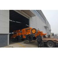 Buy cheap Cummins Engine Robotic Shotcrete Machine Precise Shotcreting with Articulated product