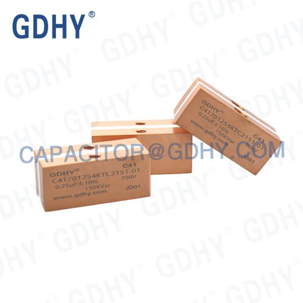 Buy cheap HF GDHY 0.25UF Polypropylene Film Capacitor from wholesalers