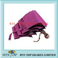 Buy cheap Auto Open and Close Skeleton Umbrella product