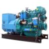 Buy cheap Weichai 50hz Marine Diesel Generator Set with IP21-23 Protection Class and 1 from wholesalers