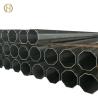Buy cheap Buried Type Metal Utility Poles GR50 Octagonal Shape 15KV 33KV 14m from wholesalers