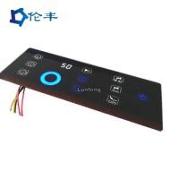 Buy cheap LFG Backlight Membrane Switch Tactile 3M 468 Adhesive PET EBG180 product