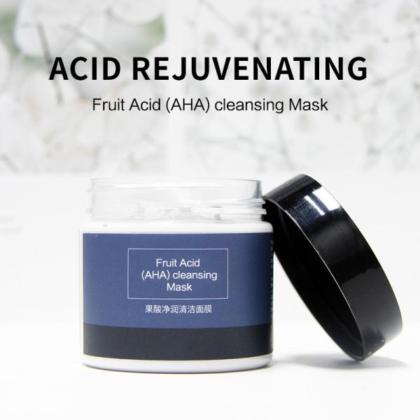 Buy cheap OEM 300G Facial Clay Mask Blackberry Fruit Acid Clay Acne Blackhead Removing from wholesalers