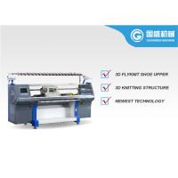 Buy cheap Sports Shoe Vamp 3D Flyknit Shoe Upper Knitting Machine product
