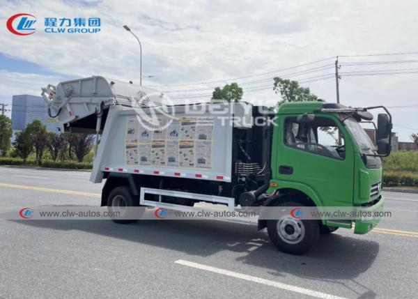 Buy cheap 14m3 14cbm Garbage Collection Truck Waste Compression Waste Truck from wholesalers