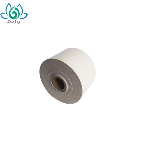 Buy cheap 65m Self Adhesive Stickers Vinyl Labels from wholesalers