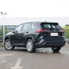 Buy cheap Toyota Wildlander Japanese Manufactured Cars Petrol SUV 126KW 171ps from wholesalers