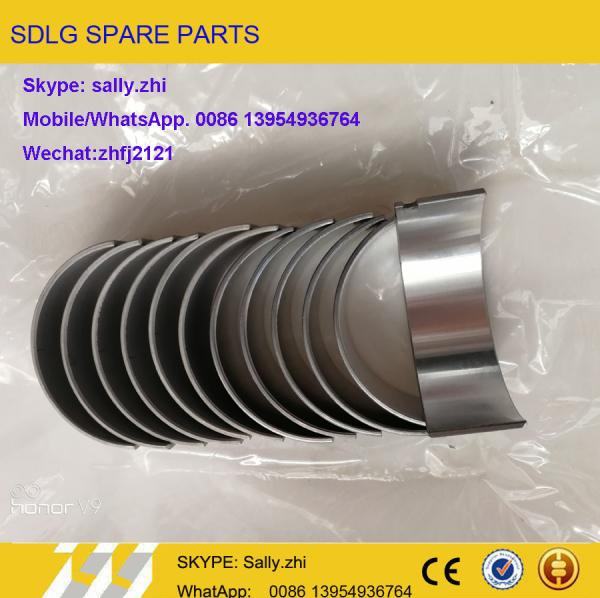 Buy cheap brand new down tile, 4110000846018, engine spare parts for wheel loader LG938/LG956/LG958 from wholesalers