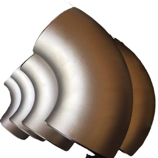 Buy cheap Inconel 601 Pipe Fittings ASTM B366 45 Degree 90 Degree Nickel Alloy Steel Elbow from wholesalers
