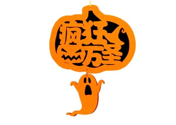 Buy cheap Halloween Custom Felt Holiday Decorations Hanging Wall Door Banner from wholesalers