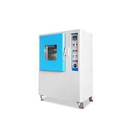 Buy cheap LED Display Anti-yellowing Aging Weathering Tester Chamber product