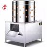 Buy cheap 220v 380v Stainless Steel Chicken Plucker Broiler Processing Equipment Star from wholesalers