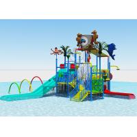 Buy cheap Outdoor Ocean Theme Water Amusement Park Items Kids Water Play Equipment product