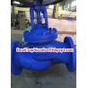 Buy cheap PN40 cast steel bellows globe valve made in China from wholesalers
