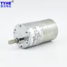 Buy cheap 400rpm Permanent Magnet DC Gear Motor 20V 100Rpm 200Rpm 1nm from wholesalers