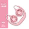 Buy cheap Outdoor USB Wearable Portable Neck Fan 29*18cm Hands free cooling from wholesalers