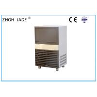 Buy cheap Silent Setting Mini Ice Maker Machine Food Grade Inner Tank 18Kg Bin Capacity product