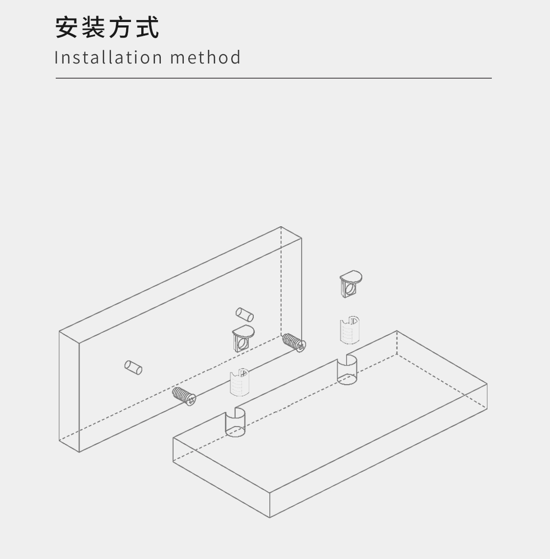 Shelf Pins