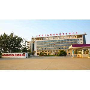 Yixing Aipu Air System Equipment Co., Ltd