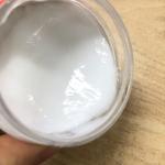 Organic Moisturizer With Hyaluronic Acid Hydrating Plump Skin Brighten And