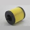 Buy cheap Takumi Wholesale Auto Parts Engine Oil Filter For OEM Engine Power System from wholesalers