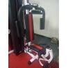 Buy cheap multigym 5 stations machine from wholesalers