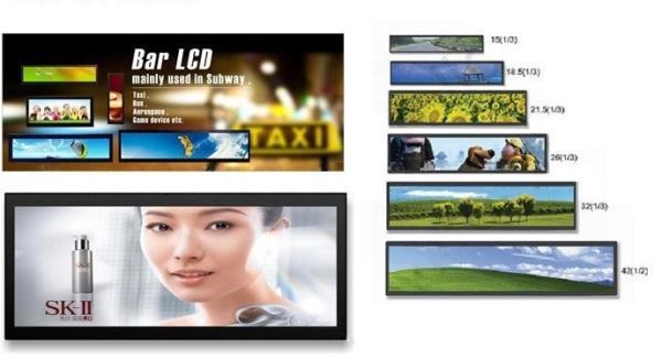 Buy cheap Shopping Mall Stretched LCD Display Android 6.0 OS POE TFTmodule 1920x540P Resolution from wholesalers