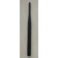 Buy cheap RG174 cable Long Range AM FM Car Antenna GPS LTE MIMO Combination product