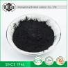 Buy cheap Medicinal Wood Based Activated Carbon Adsorbent CAS 7440-44-0 99.9% Purity from wholesalers