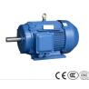 Buy cheap YE3-200L-4 Three-Phase Asynchronous Induction Motor Washing Machine Motor from wholesalers