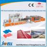 Buy cheap PVC/PC/PP corrugated board/sheet production line from wholesalers