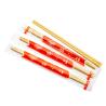 Buy cheap Bulk Eco-Friendly Disposable Bamboo Wooden Chopsticks with Paper Sleeves from wholesalers